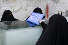 شعبة مدارس الكفيل تشارك في حملة التبرع للشعبين الإيراني واللبناني