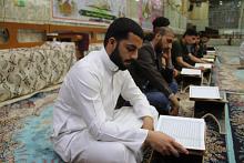 المجمع العلمي ينظّم (45) ختمةً قرآنية رمضانية في الهندية