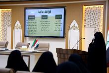شعبة الخطابة النسوية تطلق فعّاليات النسخة السادسة من رابطة خطيبات المنبر الحسيني