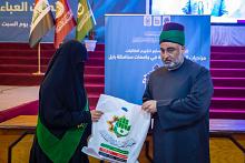 الأمين العام للعتبة العباسية المقدسة يكرِّم الطالبات الجامعيات الحافظات للقرآن الكريم