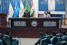 المجمع العلمي للقرآن الكريم يقيم ندوة قرآنية في جامعة المثنى