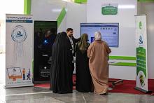المرجع الإلكتروني للمعلوماتية: شاركنا في ملتقى الكفيل عبر نتاجاتنا من أبحاث ووسائل علمية متنوعة