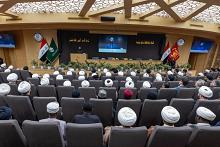 العتبة العباسية المقدسة تقيم ندوة علمية بمناسبة الذكرى الخمسين لرحيل آية الله العظمى السيد محمد هادي الميلاني