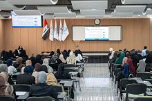 جامعة الكفيل تقيم ورشةً ثقافية بعنوان (كاتب وكتاب) لملاكاتها وطلبتها