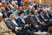 انطلاق فعاليات اليوم الأول من أسبوع الإمامة بحضور حوزوي وأكاديمي من داخل العراق وخارجه