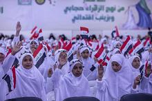 اختتام فعّاليات اليوم الأوّل من مشروع الورود الفاطمية