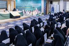 شعبة فاطمة بنت أسد (عليها السلام) تنظم أمسية رمضانية لطالبات جامعة العميد