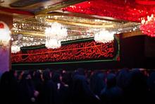 شعبة التوجيه الديني النسوي تحيي اليوم السابع لشهادة الإمام الحسين (عليه السلام)