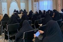 في التلاوة وأحكام التجويد.. معهد القرآن النسوي يجري اختباراً لـ 170 طالبة