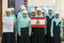 مجموعة العميد تنظم وقفة تضامنية مع الشعب اللبناني