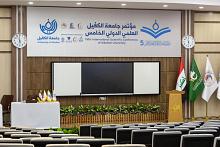 جامعة الكفيل تنهي استعداداتها لإطلاق المؤتمر الدولي العلمي الخامس في النجف الأشرف