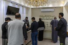 تعرف إلى منافذ جمع التبرعات لدعم الشعبين الإيراني واللبناني