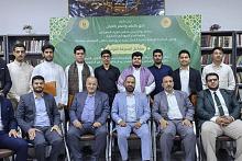 طلبة المجمع العلمي يحصدون المراكز الأولى بمسابقة (مشاعل المعرفة) القرآنية في بغداد