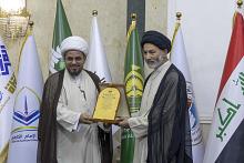 اختتام فعاليات مؤتمر القرآن والعترة الدولي الأوّل وتكريم المساهمين في إنجاح فعالياته