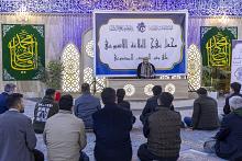 العتبة العباسية المقدسة تقيم المحاضرة الأولى من محفل نهج البلاغة الأسبوعي