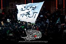 دفن جسد الإمام الحسين (عليه السلام) وشهداء الطفّ (رضوان الله عليهم)