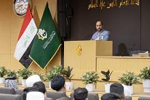 العتبة العباسية المقدسة تكرم الفائزين في المسابقات القرآنية في واسط