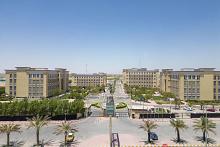 جامعة الكفيل تحرز تقدما ملحوظا في تصنيف Webometrics العالمي