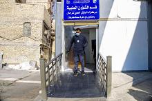 قسم الشؤون الخدمية ينفّذ حملة تعفيرٍ في مركز أم البنين (عليها السلام) الطبي استعدادًا لزيارة الأربعين