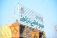بالأرقام.. مجمع العلقمي يحصي خدماته المقدمة لزائري الأربعين