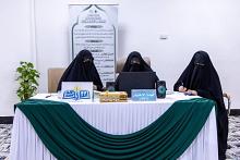 شعبة فاطمة بنت أسد تختتم المرحلة الأولى من مسابقة (أشرقت بشائر الرحمة) القرآنية