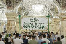 أهالي كربلاء يحيون مناسبة عيد الغدير عند مرقد الإمام عليّ (عليه السّلام)