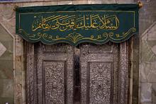 قسم صناعة الشبابيك ينهي أعمال تنصيب باب الإمام السجاد (عليه السلام) في العتبة العباسية المقدسة
