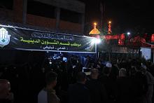 موكب قسم الشؤون الدينية يواصل تقديم خدماته المتنوعة للزائرين خلال شهري المحرم وصفر