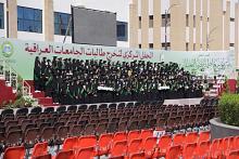 دفعة بنات الكفيل الخامسة تلتقط صور التخرّج الجماعيّة