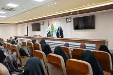 جامعة الكفيل تنظم محاضرة توعوية عن آليات التعامل مع ضغوط العمل