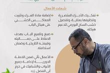  قسم صناعة الشبابيك يشرع بإدامة بوابة الإمام الحسن العسكري (عليه السلام)