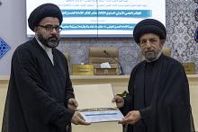 تكريم المشاركين في فعاليات اليوم الأول للمؤتمر العلمي الدولي الـ 13 لفكر الإمام الحسن (عليه السلام)