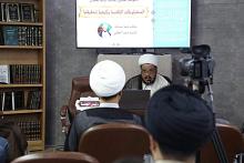 الهيأة العليا لإحياء التراث تنظّم ورشة عن تحقيق المخطوطات الناقصة