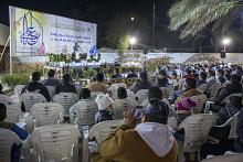 العتبة العباسية تحتفي بذكرى ولادة أمير المؤمنين (عليه السلام) في مشاتل الكفيل