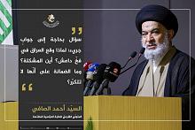 سؤال بحاجة إلى جوابٍ جريء: لماذا وقع العراق في فخّ داعش؟ أين المشكلة؟ وما الضمانة على أنّها لا تتكرّر؟
