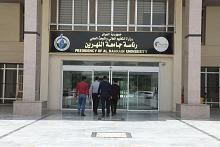 العتبة العباسية تقدم دعوة لجامعات العاصمة بغداد للمشاركة في فعاليات أسبوع الإمامة الثاني