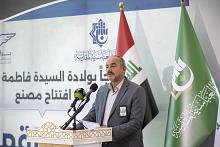 العتبة العباسية: مشروع مصنع تجميع الشاحنات يهدف إلى دعم اقتصاد البلد وإنعاش السوق المحلية