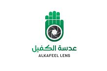 العتبة العباسية المقدسة تطلق تطبيق (عدسة الكفيل) تزامنًا مع زيارة الأربعين