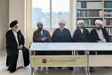 قسم شؤون المعارف يبحث سبل التعاون مع مؤسسة القائمية الثقافية في توظيف التقنية لقراءة المخطوطات