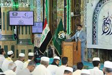 رئيس المجمع العلمي: القرآن أفضل طريق للخروج من الظلمات إلى النور والصراط المستقيم