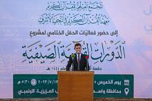 المجمع العلمي يحتفي بتخرج خمسة آلاف طالب في الدورات القرآنيّة بمحافظة واسط