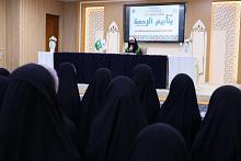 شعبة فاطمة بنت أسد تنظم برنامجًا ترفيهيًّا لطالبات دورة ينابيع الرحمة