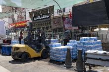 قسم الشؤون الخدمية يُحصي خدماته المقدَّمة للزائرين خلال يومي التاسع والعاشر من المحرَّم