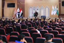 محفل الجامعات القرآني الوطني يحيي ذكرى شهادة السيدة الزهراء (عليها السلام) في جامعة القادسية