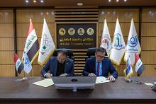 جامعة الكفيل توقع عقد تعاون مع جامعة ديالى