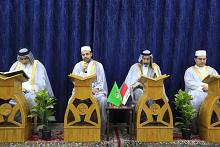 المجمع العلمي يقيم 60 ختمة رمضانية في قضاء الهندية