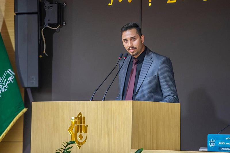 اختتام جلسات مسابقة فنّ الخطابة الوطنية السنوية الثامنة