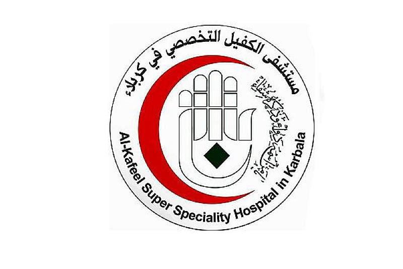 عملية ناجحة لتبديل مفصل الركبة في مستشفى الكفيل تعيد الحركة لسيدة مسنّة