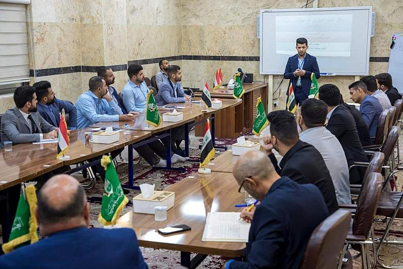 قسم التطوير يقيم دورة تأهيلية لعدد من منتسبي العتبة العباسية المقدسة