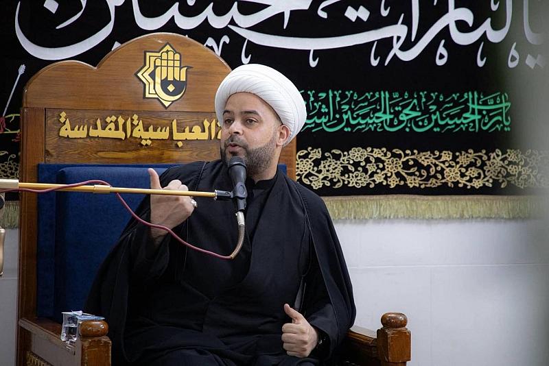 المجمع العلمي يحيي أيام شهر المحرم بإقامة مجلس عزاء في بغداد